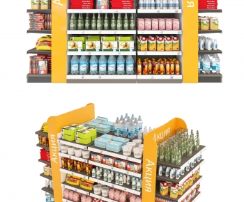 Modern Supermarket Shelf-ID:856086025