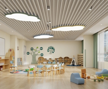 Modern Kindergarten Classrooms-ID:352293972