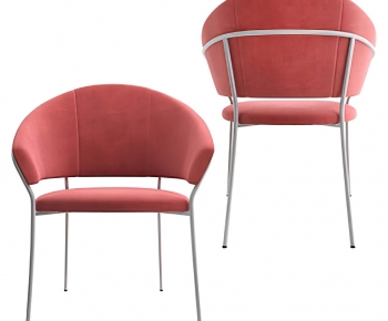 Modern Lounge Chair-ID:996532926