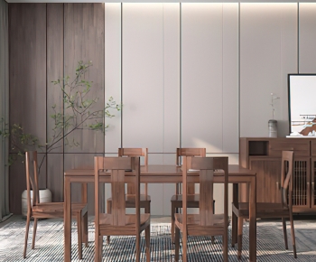 Modern Dining Table And Chairs-ID:550380959