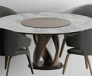 Modern Dining Table And Chairs-ID:977480898