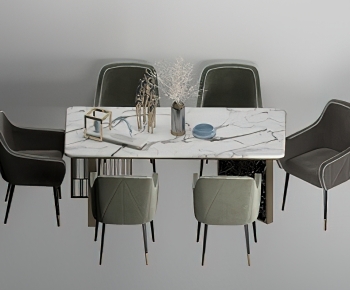Modern Dining Table And Chairs-ID:482090957