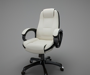 Modern Office Chair-ID:161427972