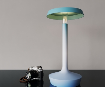 Modern Table Lamp-ID:628595116