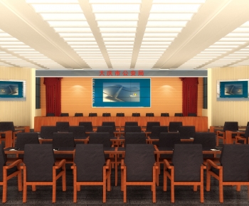 Modern Meeting Room-ID:370805985