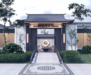 New Chinese Style Courtyard/landscape-ID:227855925