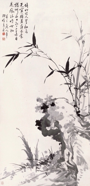 Chinese StyleBotanical Painting