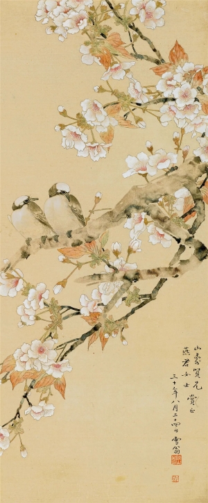 中式国画工笔花鸟画-ID:923130574