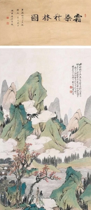 中式国画山水画卷挂画-ID:5721659