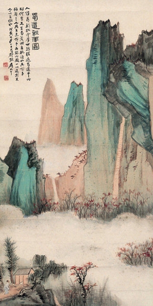 中式屏风画背景墙画-ID:745759034