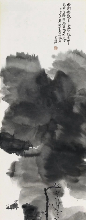 中式屏风画背景墙画-ID:999552019