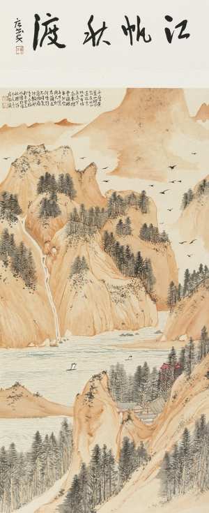 中式山水画背景壁纸墙布壁画-ID:880880458