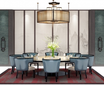 Chinese Style Dining Table And Chairs-ID:811045893