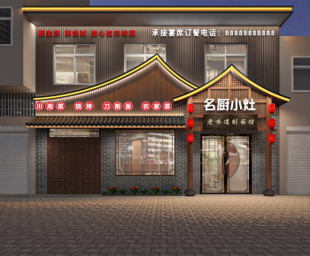 New Chinese Style Facade Element-ID:456374884
