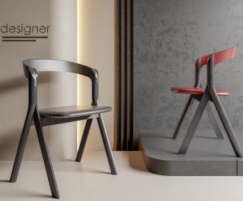 Modern Dining Chair-ID:826570998