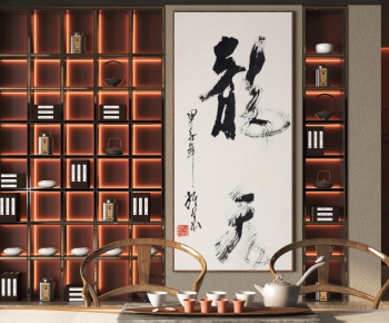 New Chinese Style Calligraphy And Painting-ID:807391885