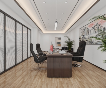 Modern Manager's Office-ID:439544921