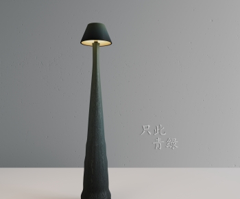 Wabi-sabi Style Table Lamp-ID:114420895
