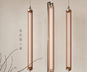 New Chinese Style Wall Lamp-ID:752301938