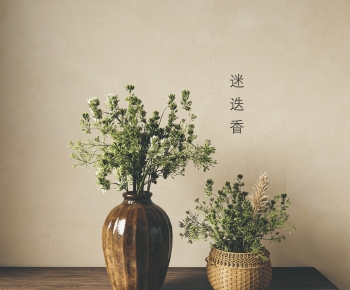 New Chinese Style Flowers-ID:836540943