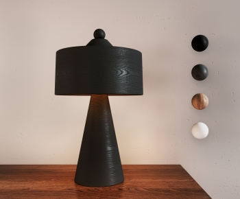 Wabi-sabi Style Table Lamp-ID:600126031