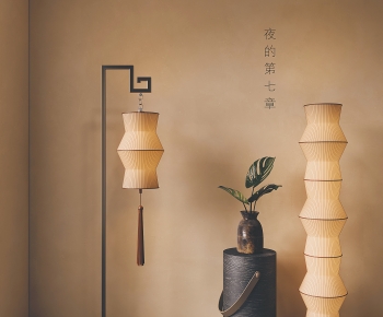 New Chinese Style Floor Lamp-ID:994033105