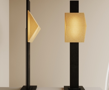 Wabi-sabi Style Floor Lamp-ID:264511112