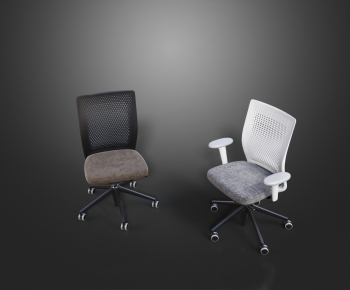 Modern Office Chair-ID:351201063