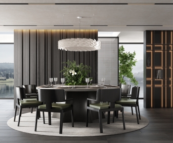 Modern Dining Room-ID:391375068