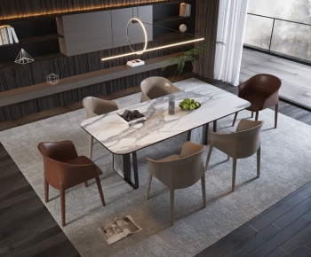 Modern Dining Table And Chairs-ID:728570942