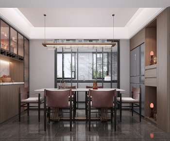 Modern Dining Room-ID:211309915