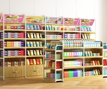 Modern Supermarket Shelf-ID:581720119