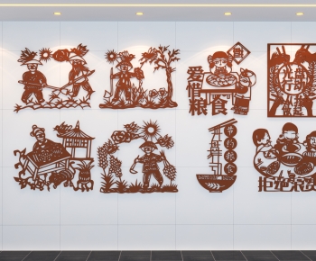 Chinese Style Wall Decoration-ID:597558987