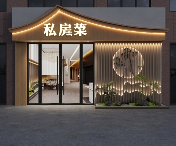New Chinese Style Facade Element-ID:650367021