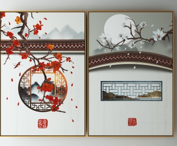 New Chinese Style Painting-ID:651681904