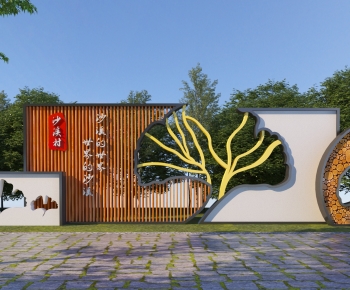 New Chinese Style Landscape Wall-ID:111899457