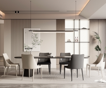 Modern Dining Room-ID:620978129