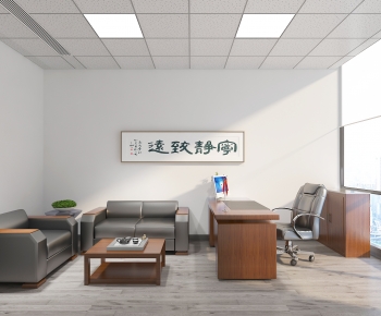 Modern Manager's Office-ID:773740053