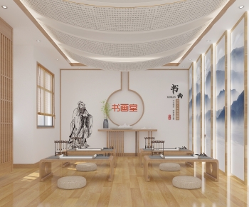 New Chinese Style Calligraphy Classroom-ID:818022014