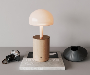 Modern Wabi-sabi Style Table Lamp-ID:544526102