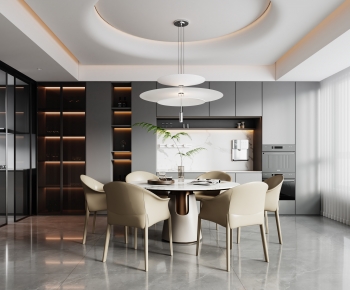 Modern Dining Room-ID:416999109