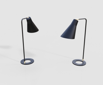 Modern Table Lamp-ID:681700722