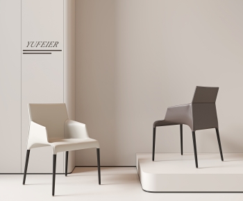 Modern Lounge Chair-ID:994012126