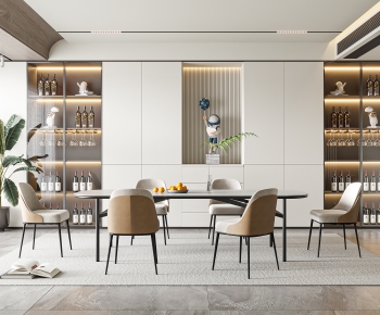 Modern Dining Room-ID:704386007