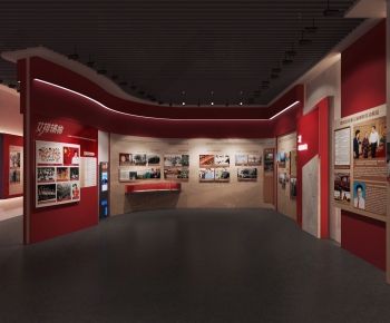 Modern Exhibition Hall-ID:559977052