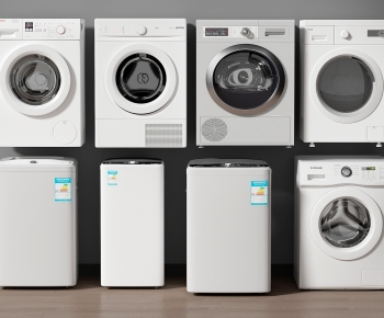 Modern Washing Machine-ID:640625951