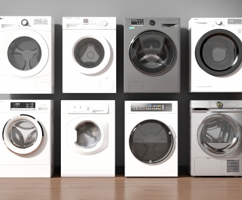 Modern Washing Machine-ID:459609039