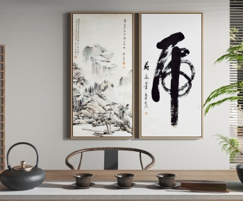New Chinese Style Calligraphy And Painting-ID:707345964