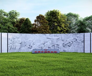 Modern Landscape Wall-ID:425061942
