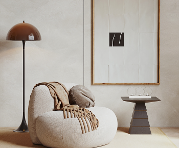 GUBI 现代懒人沙发3D模型